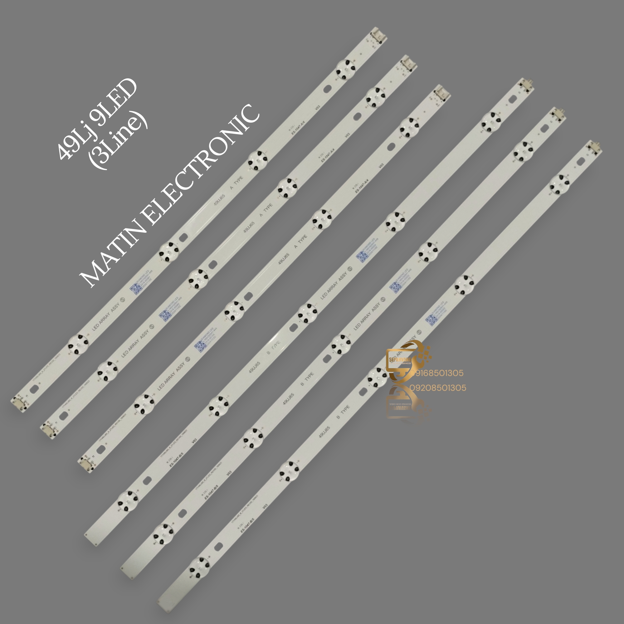 بکلایت الجی :   49lj 9led سه خط 49uj670 49uj651