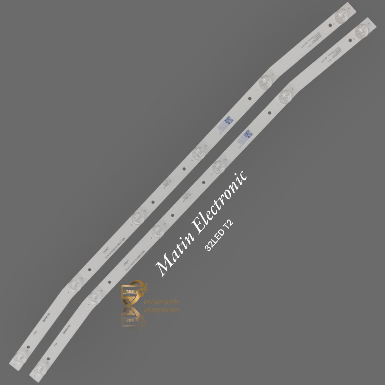 بکلایت استارست :  32LEDT2