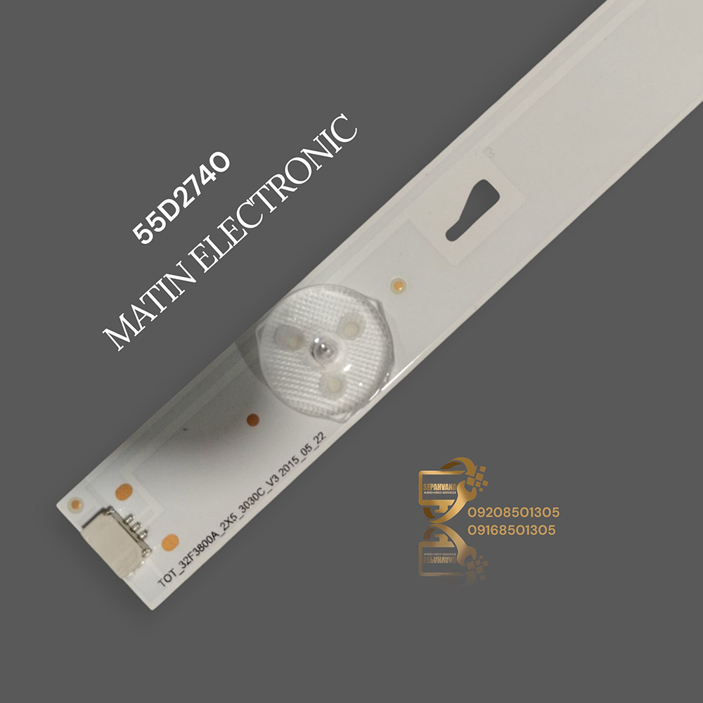 بکلایت تی سی ال 