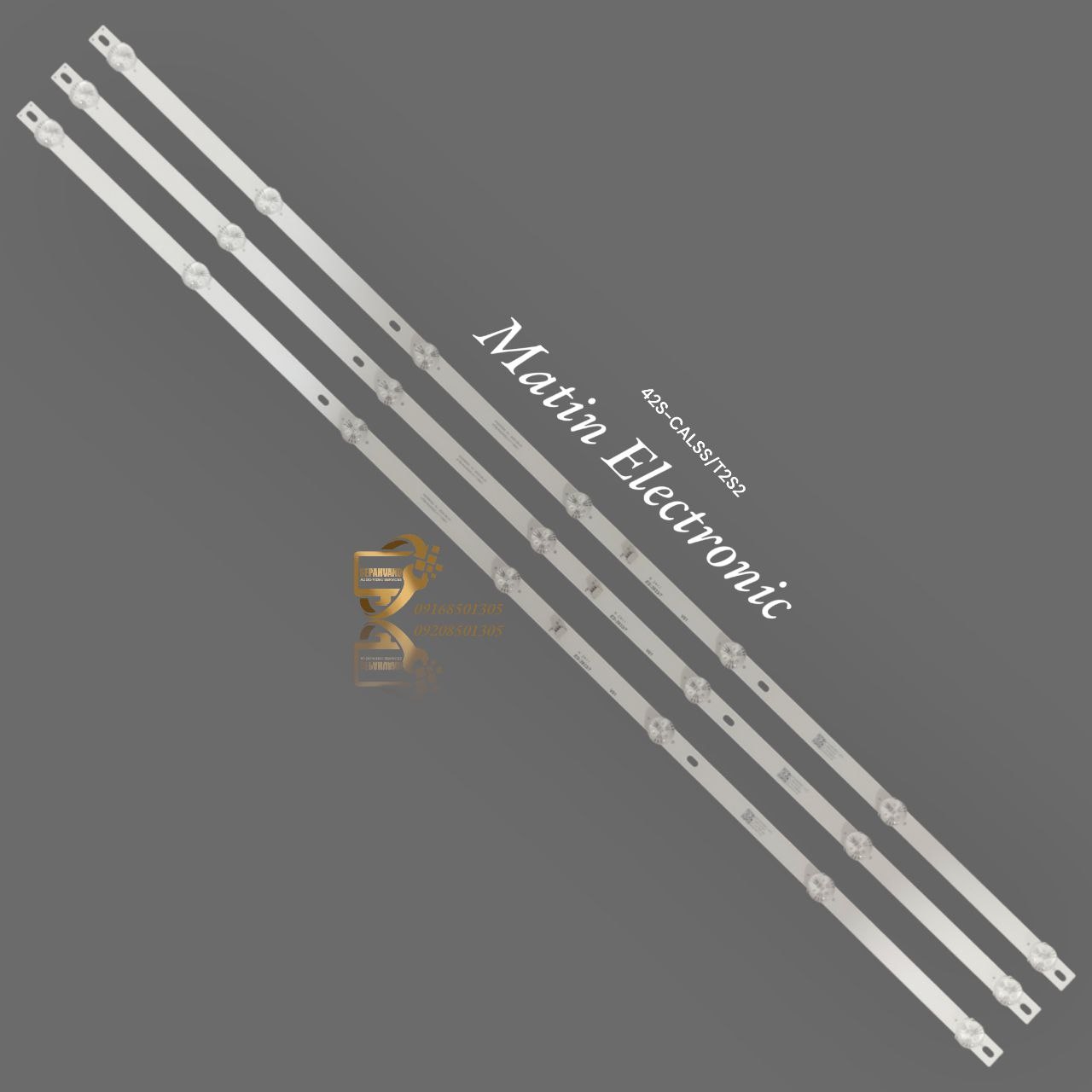 بکلایت یونیوا: 42n-class/t2s2