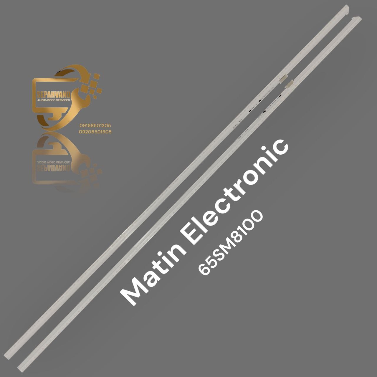بکلایت الجی :   65sm8100  