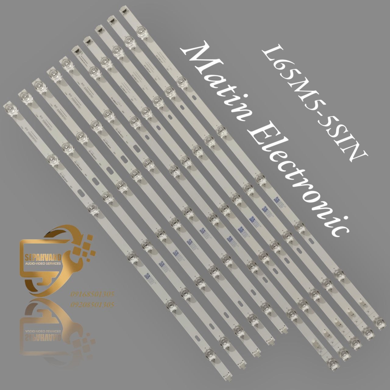 بکلایت شیائومی :   L65M5-5
