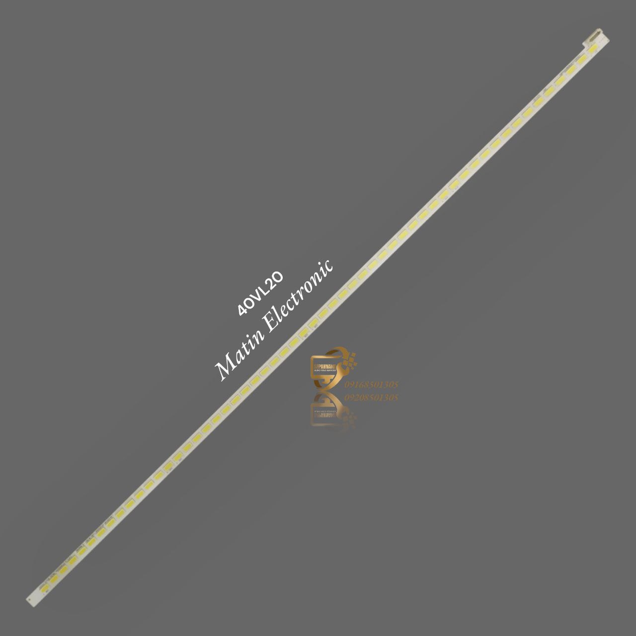 بکلایت توشیبا : 40vl20