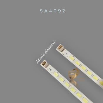 بکلایت بلر :   Sa4092