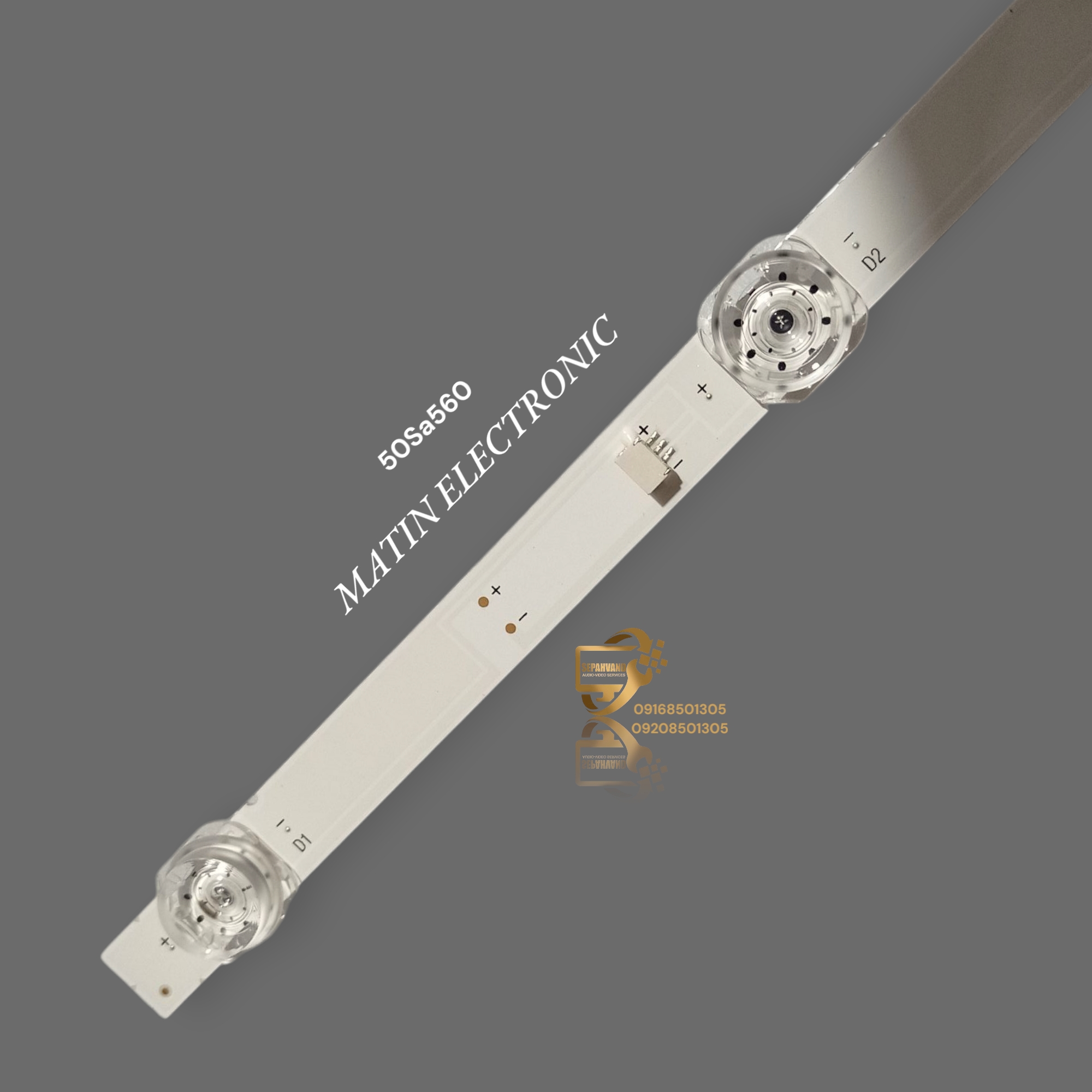 بکلایت اسنوا  :  50sa560 50sa260 50sa1560