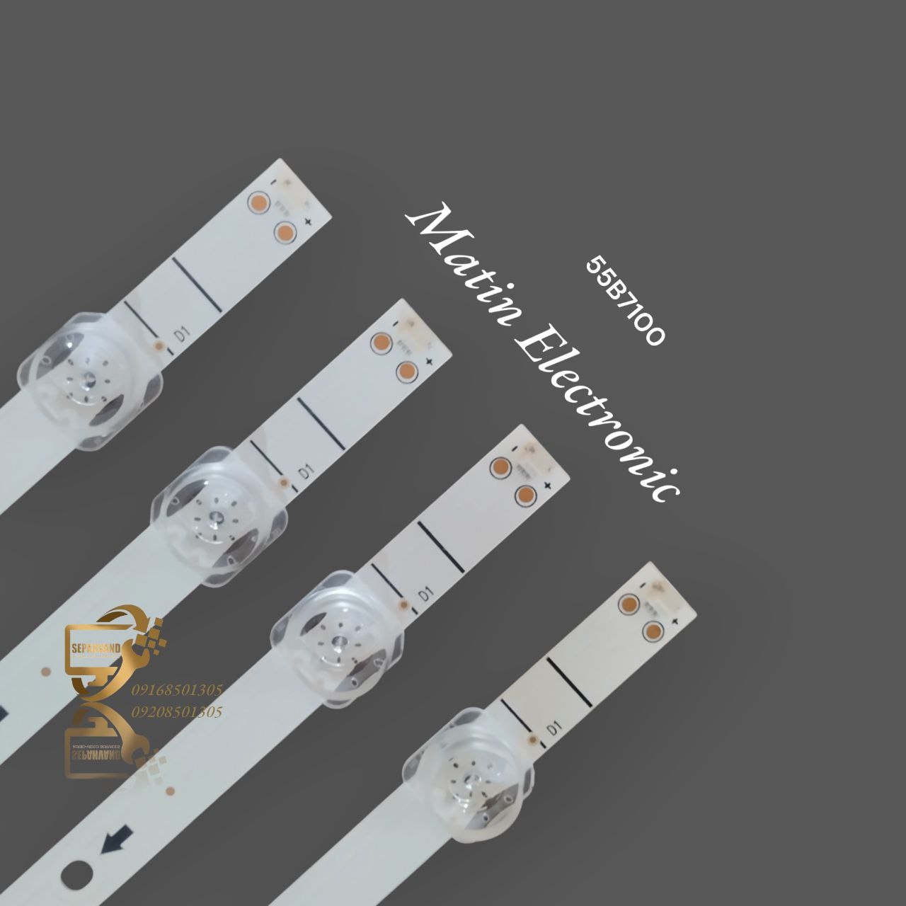 بکلایت هایسنس: 55b7100 (10led)