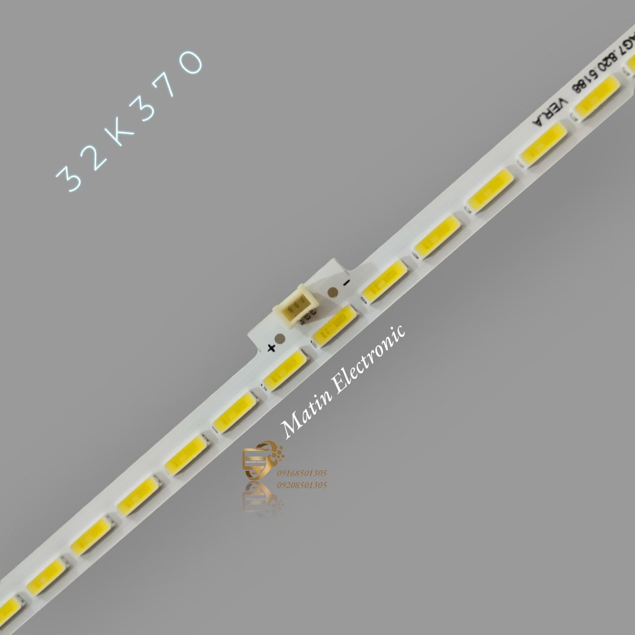 بکلایت هایسنس :   32k370 32k360