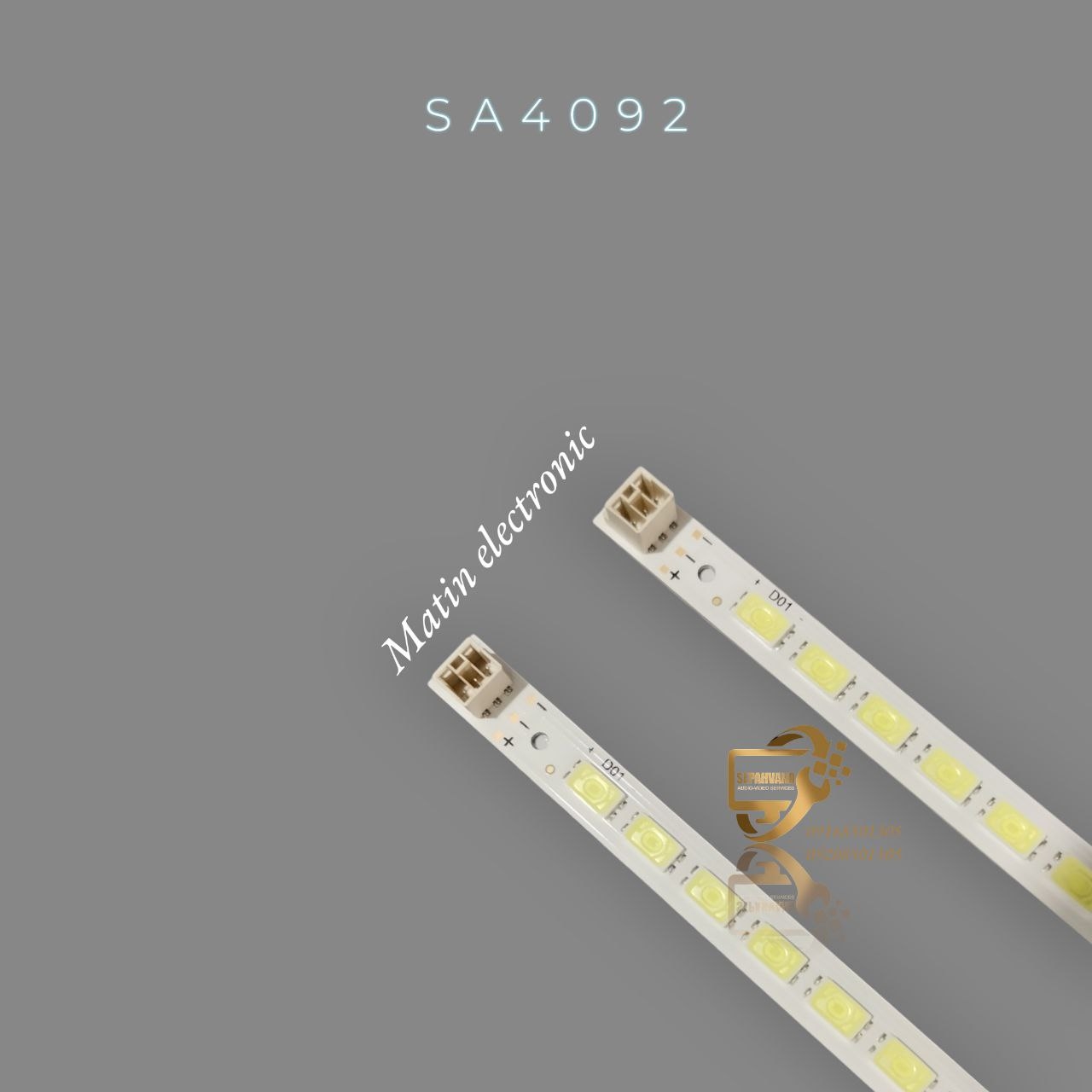بکلایت بلر :   Sa4092