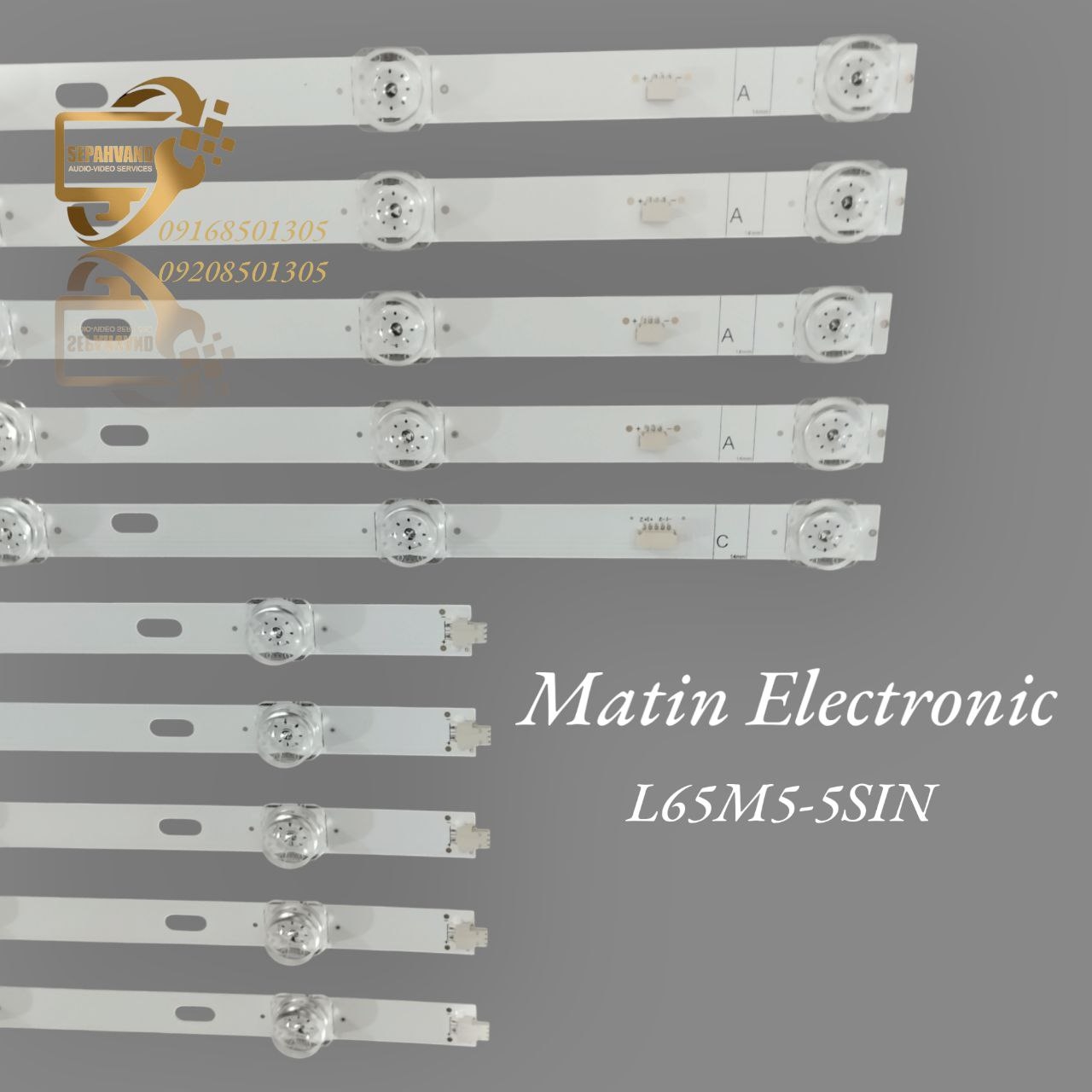 بکلایت شیائومی :   L65M5-5