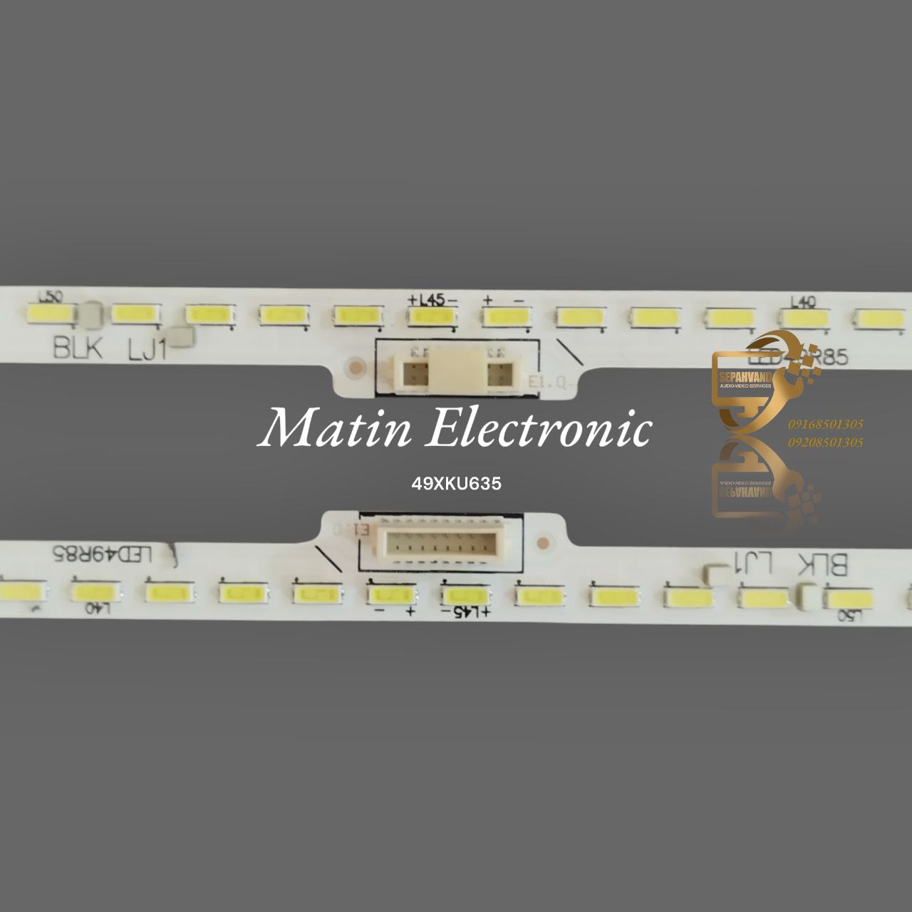 بکلایت ایکس ویژن :   49xku635