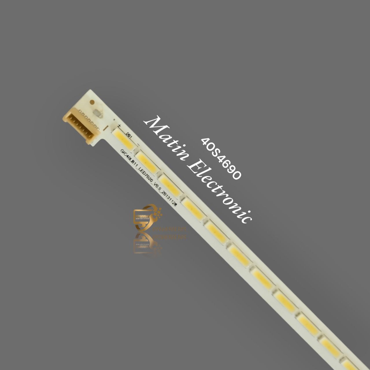بکلایت تی سی ال: 40d4690