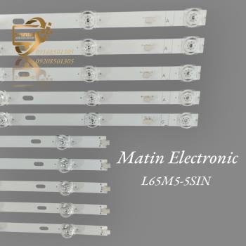 بکلایت شیائومی :   L65M5-5