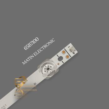 بکلایت هایسنس :  65B7100 65B7101