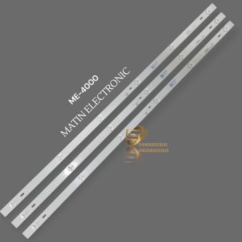 بکلایت مارشال 