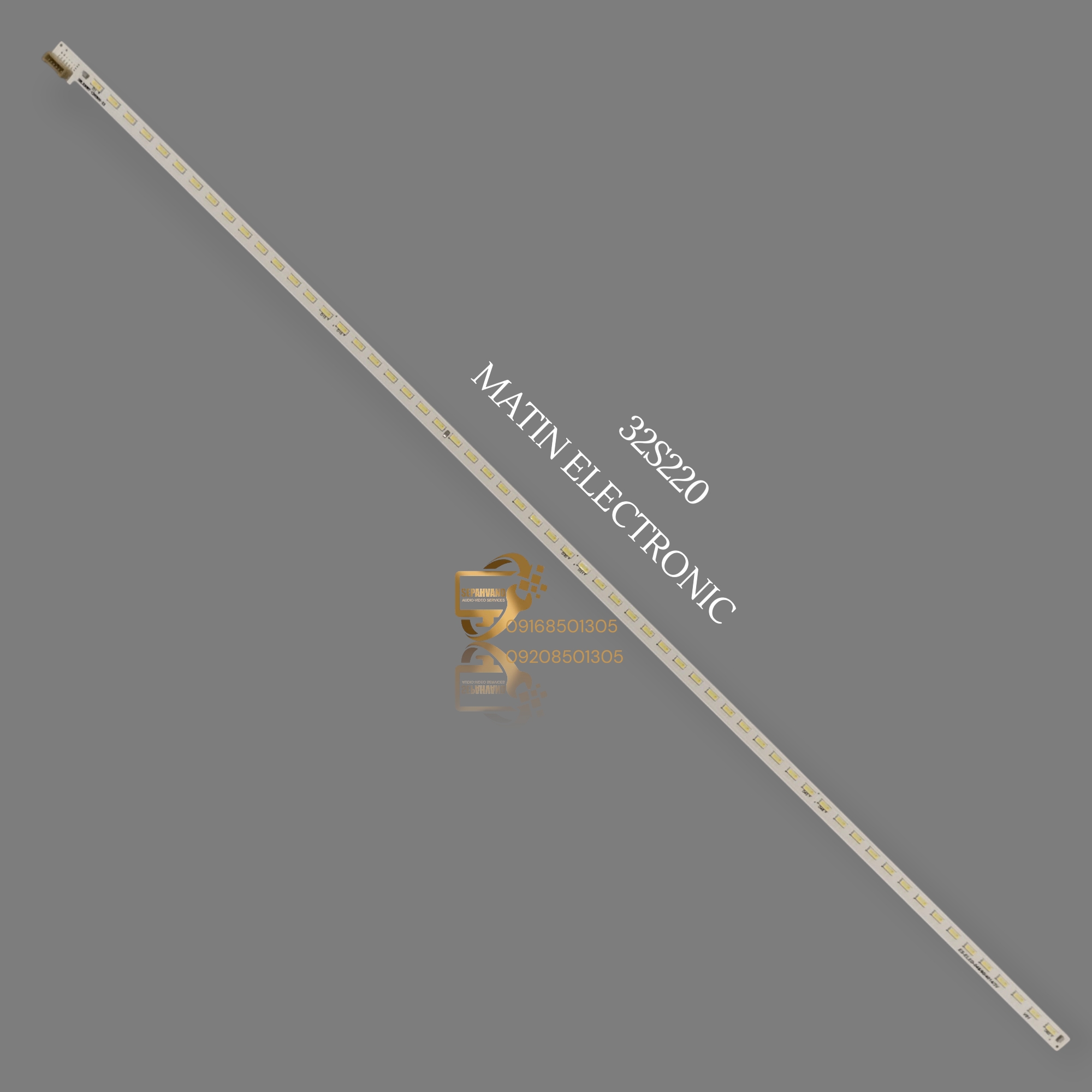 بکلایت اسنوا :  32s220
