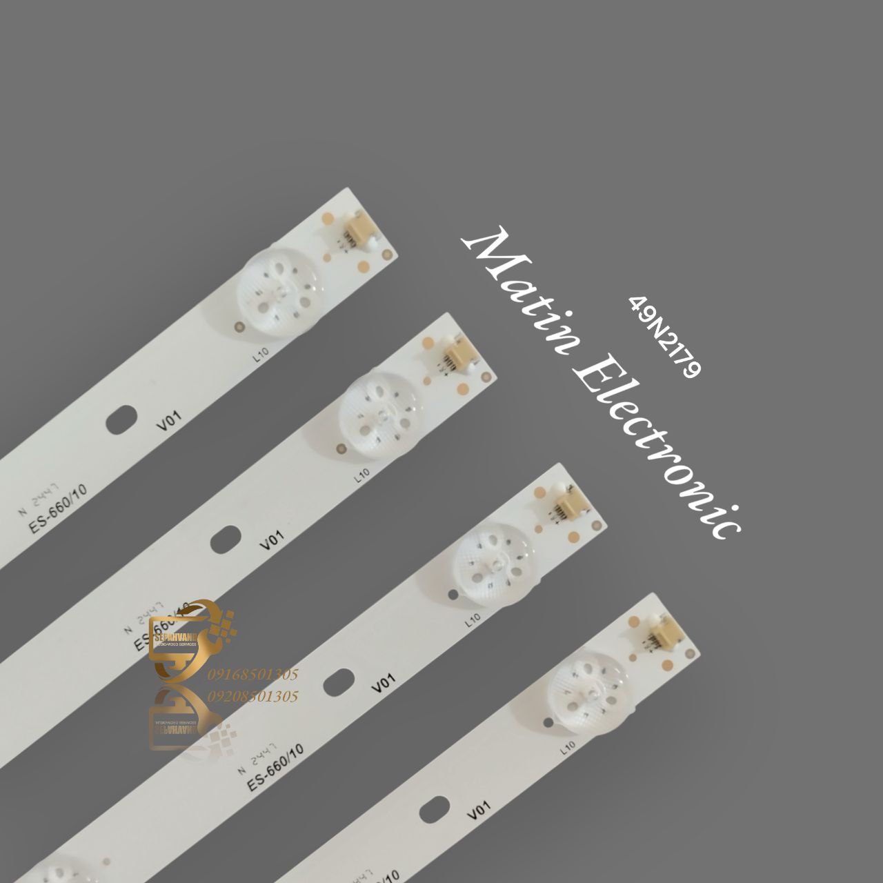 بکلایت هایسنس: 49n2179