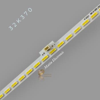 بکلایت هایسنس :   32k370 32k360