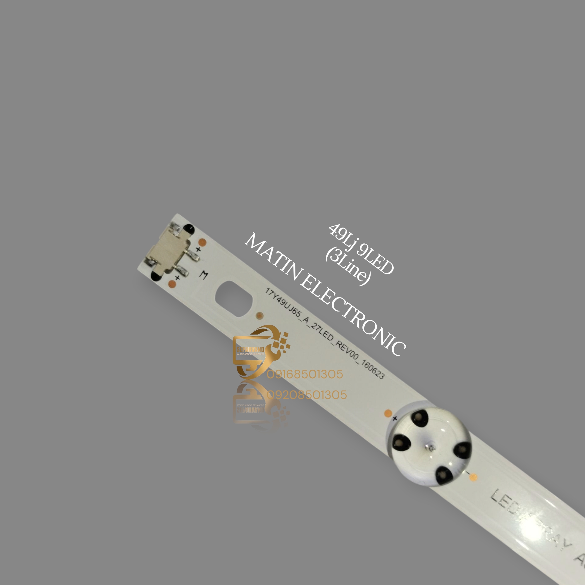 بکلایت الجی :   49lj 9led سه خط 49uj670 49uj651