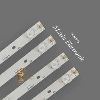 بکلایت هایسنس: 49n2179
