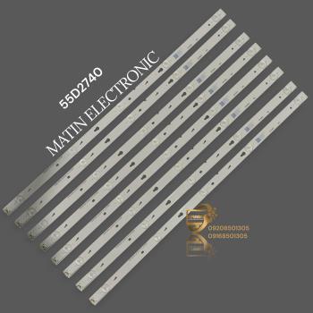 بکلایت تی سی ال 